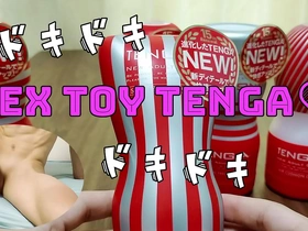 Young, horny twink indulges in a steamy solo session with Tenga toy, writhing in ecstasy as he shoots a massive load. Full HD video showcases his amateur gay prowess.
