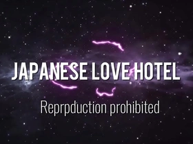 Experience the ultimate in Japanese love hotel pleasure as a lucky couple indulges in a wild night of passion. From sensual baths to explicit sex acts, this video captures the eroticism of Japan's unique lodging.