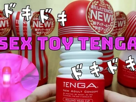 Experience the ultimate pleasure with Tenga Touch, the ultimate handjob machine. Witness a steamy encounter with a young, seductive Asian twink who takes you on a wild ride to climax.